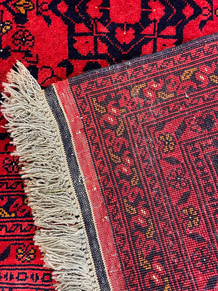 Afghan Bukhara 4'11 x 5'8