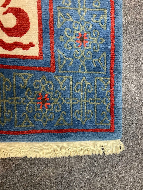 Tibetan Seljuk 5'0 x 6'10