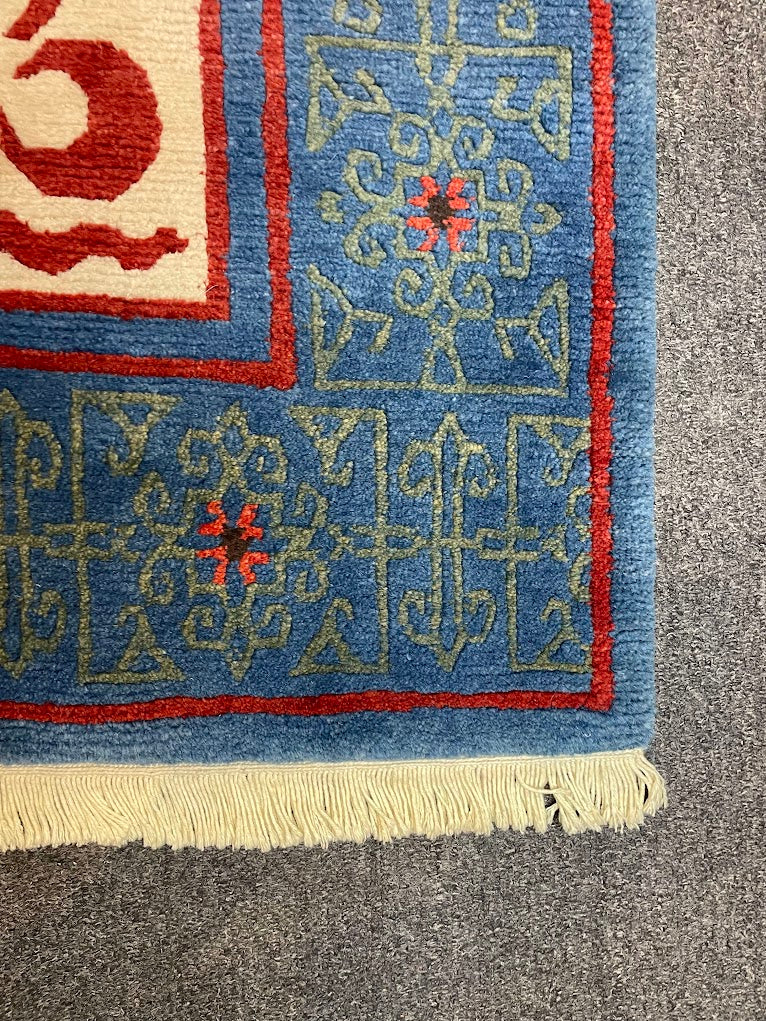 Tibetan Seljuk 5'0 x 6'10