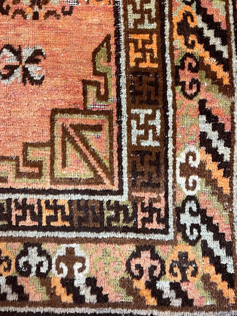 Uyghur Khotanese 4'3 x 7'9