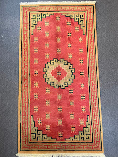 Tibetan Mongolian Shield 4'0 x 7'10