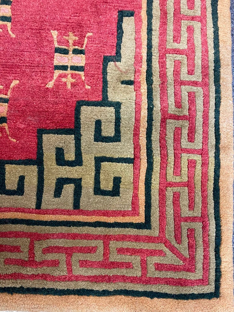 Tibetan Mongolian Shield 4'0 x 7'10