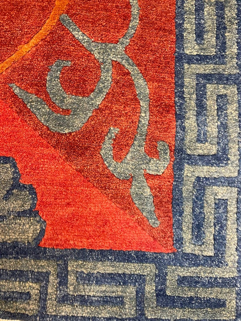 Tibetan Lotus 4'0 x 7'10