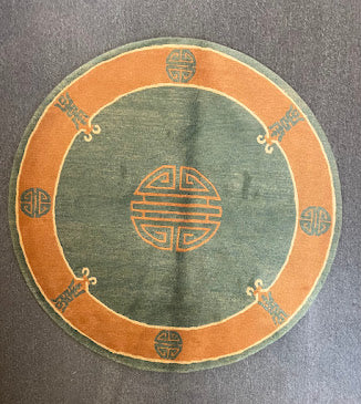 Tibetan Yenching 5'0 Round