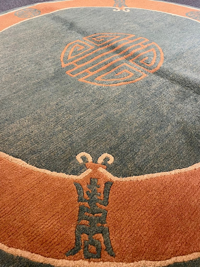 Tibetan Yenching 5'0 Round