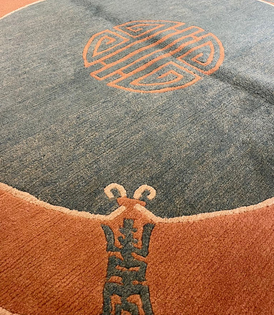 Tibetan Yenching 6'0 Round