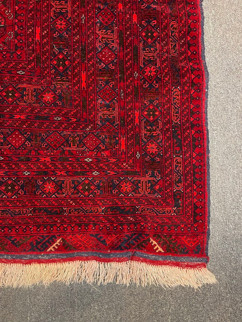 Afghan Maarigul 6'5 x 8'5