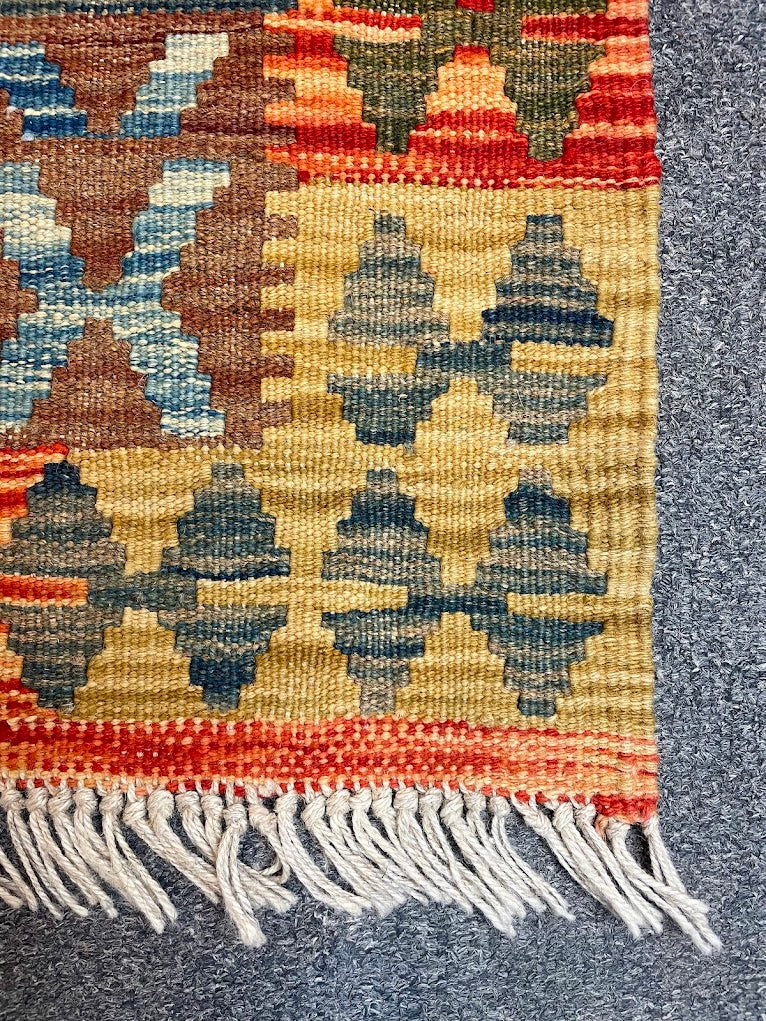 Afghan Maimana 4'2 x 5'11