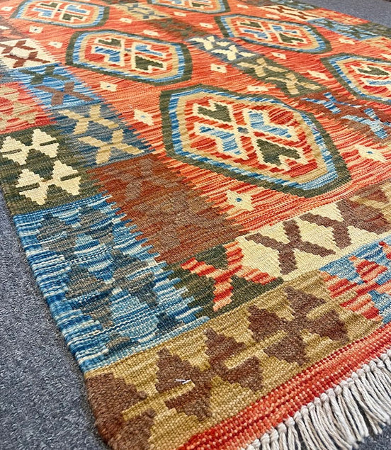 Afghan Maimana 4'2 x 5'11