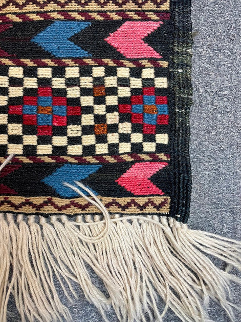 Afghan Maliki Sumak 3'10 x 6'2