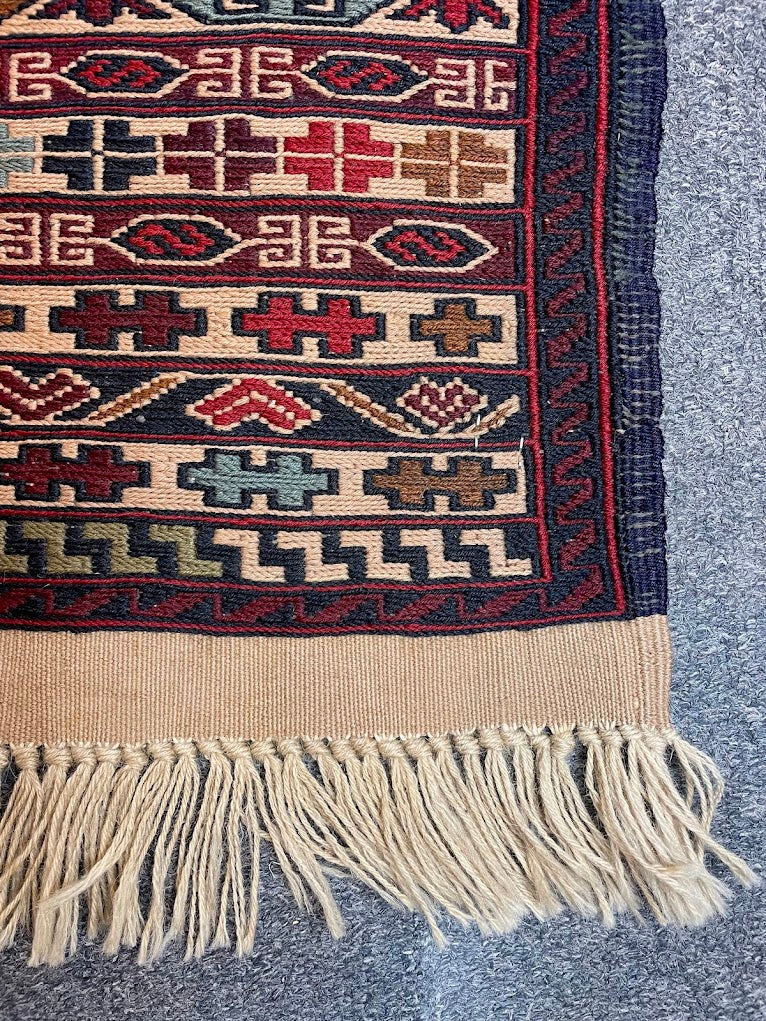 Afghan Maliki Sumak 3'9 x 6'7