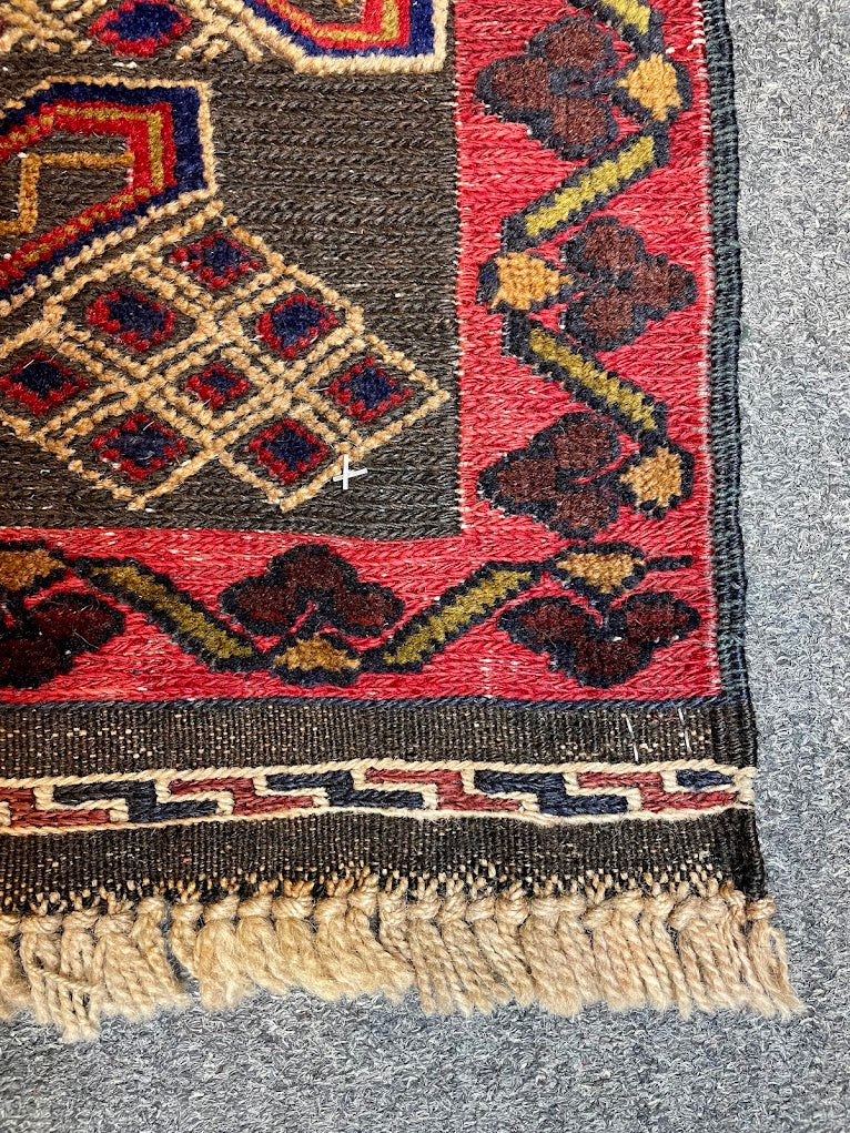 Afghan Sumak/Pile Combo 4'9 x 7'10