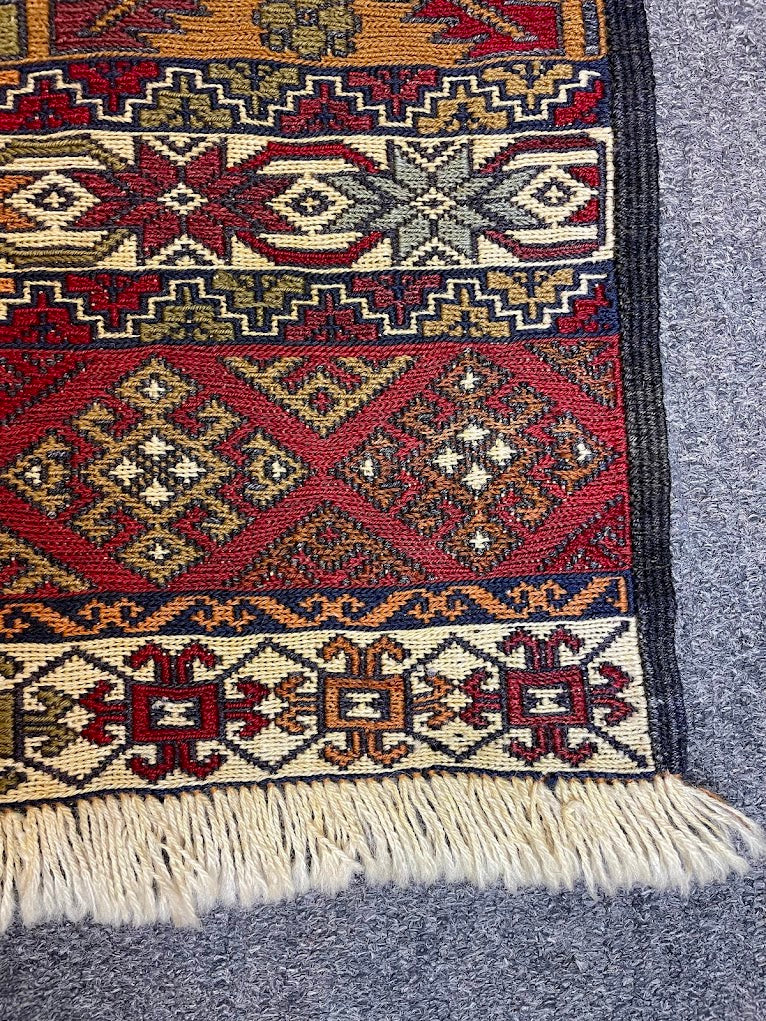 Afghan Maliki Sumak 4'3 x 6'4