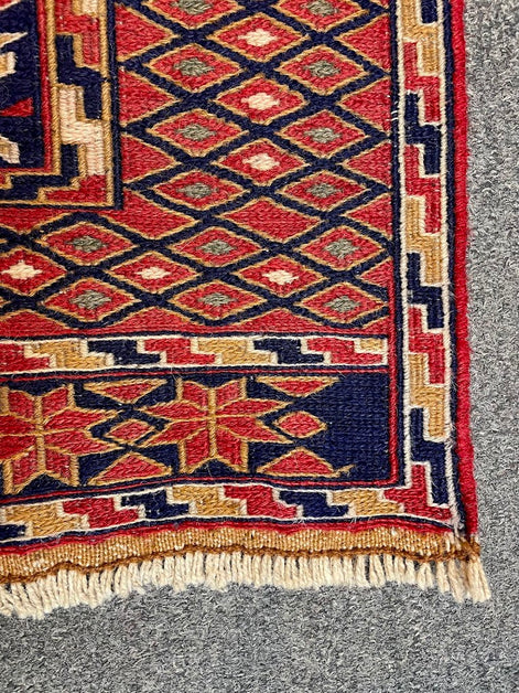 Afghan Sumak 4'10 x 7'9