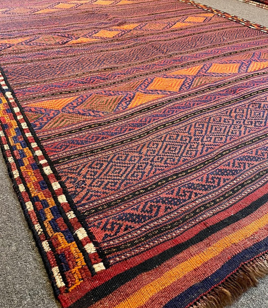 Afghan Aimak Cicim 5'2 x 8'5