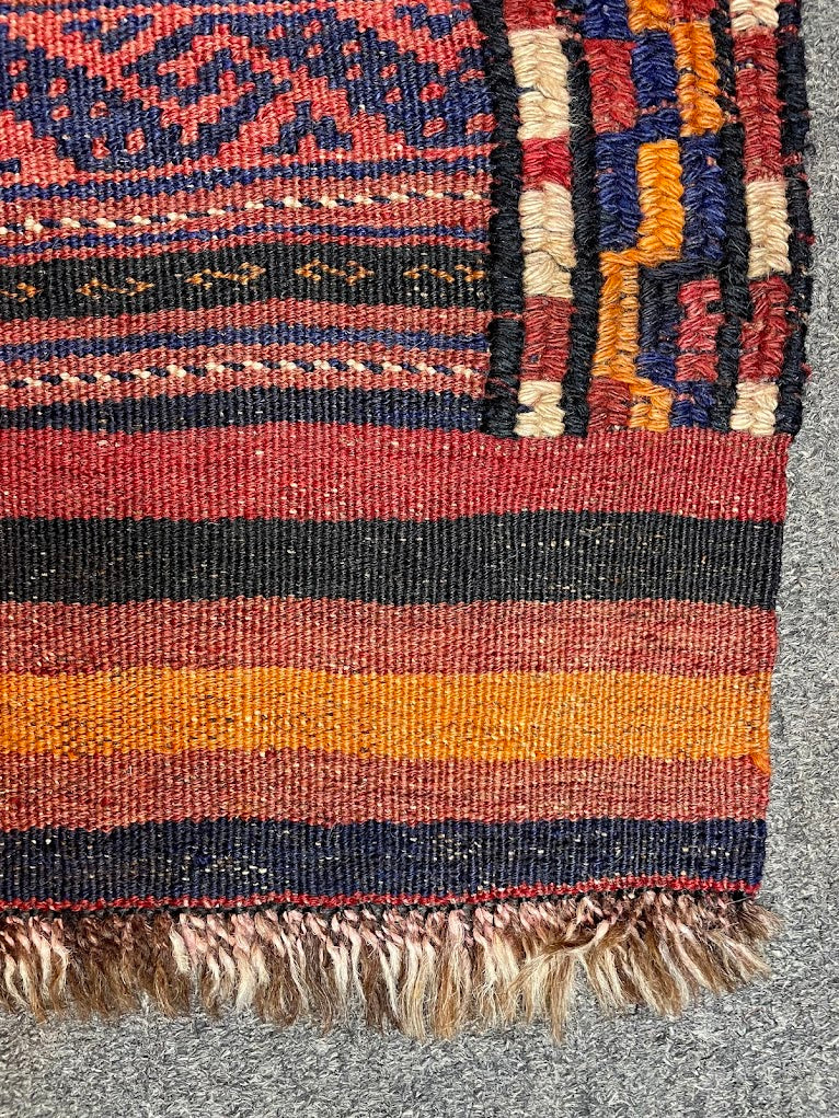 Afghan Aimak Cicim 5'2 x 8'5