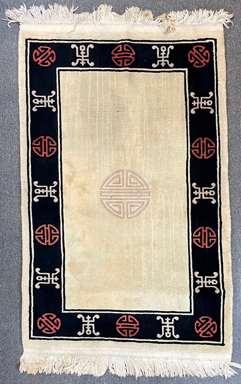 Chinese Long Life 3'6 x 5'7