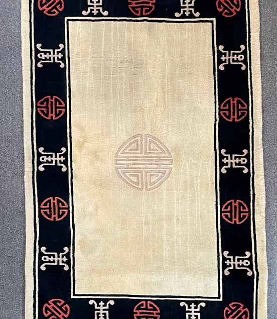 Chinese Long Life 3'6 x 5'7