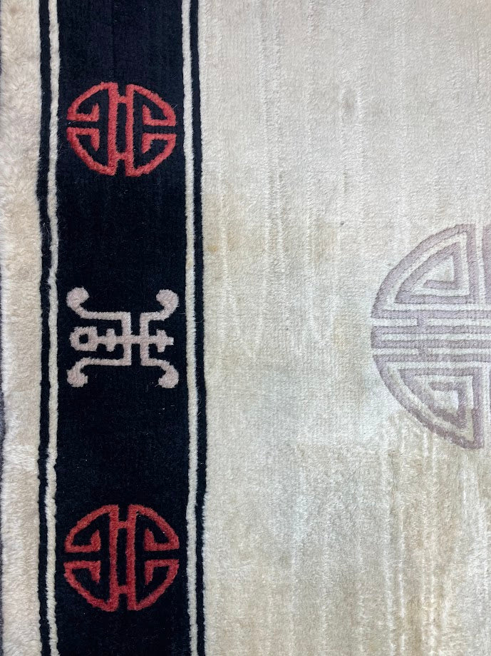 Chinese Long Life 3'6 x 5'7