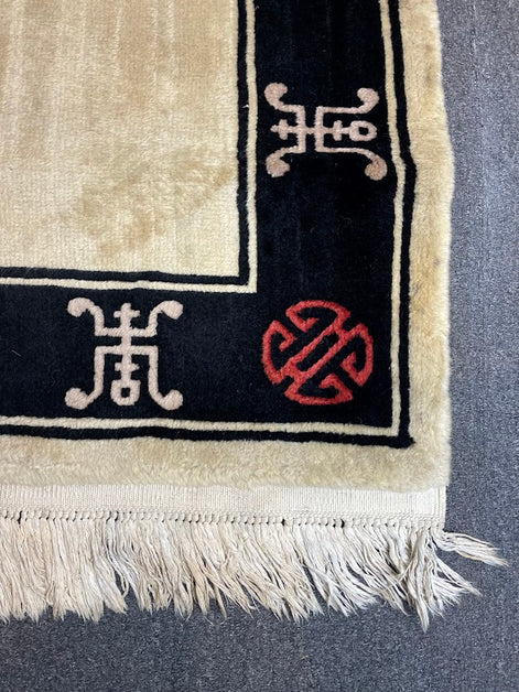 Chinese Long Life 3'6 x 5'7