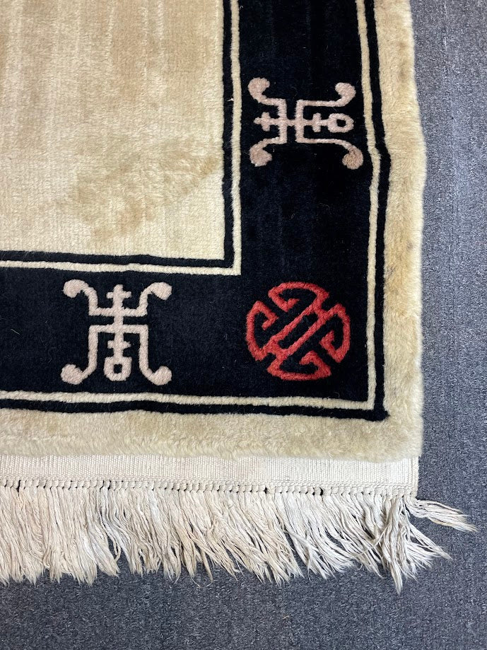 Chinese Long Life 3'6 x 5'7