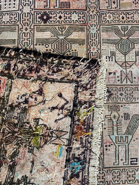 Iranian Silk/Wool Animal Sumak 4'3 x 6'2