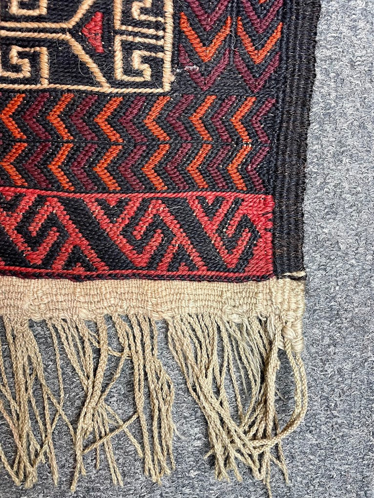 Afghan Baluch 3'10 x 6'5