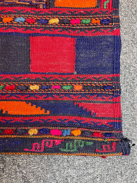 Iranian Dowry Sofra 4'2 x 4'5