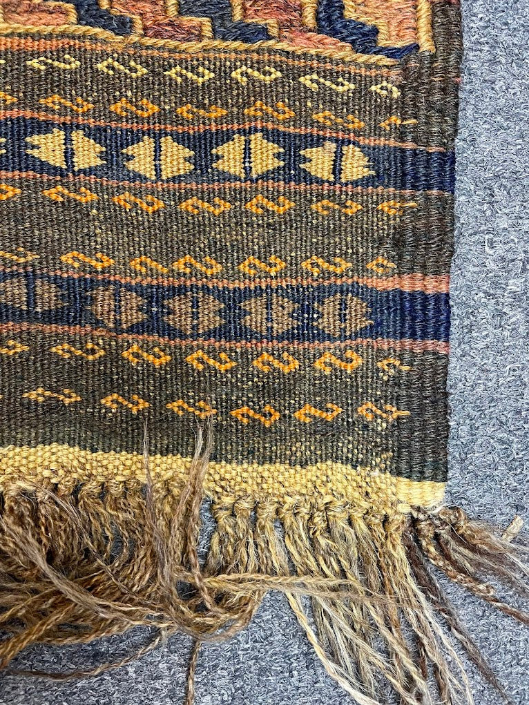 Afghan Cicim 5'3 x 7'11