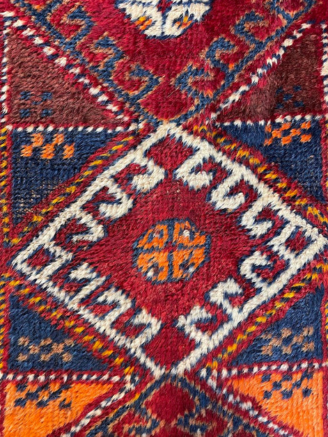 Turkish Geometric 1'7 x 2'11