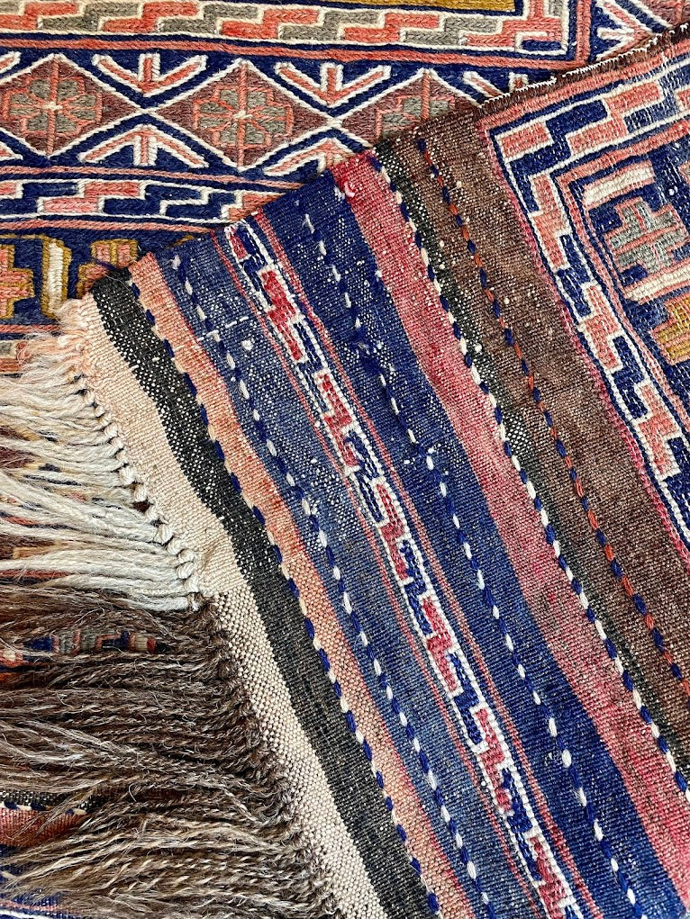 Afghan Qalainou Sumak 5'0 x 7'0