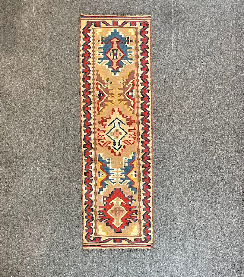 Turkmen Uzbek 1'7 x 5'2