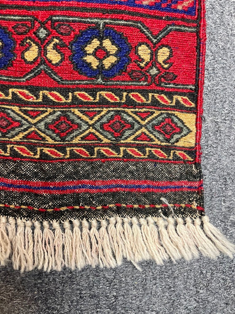 Afghan Sumak 5'2 x 7'6