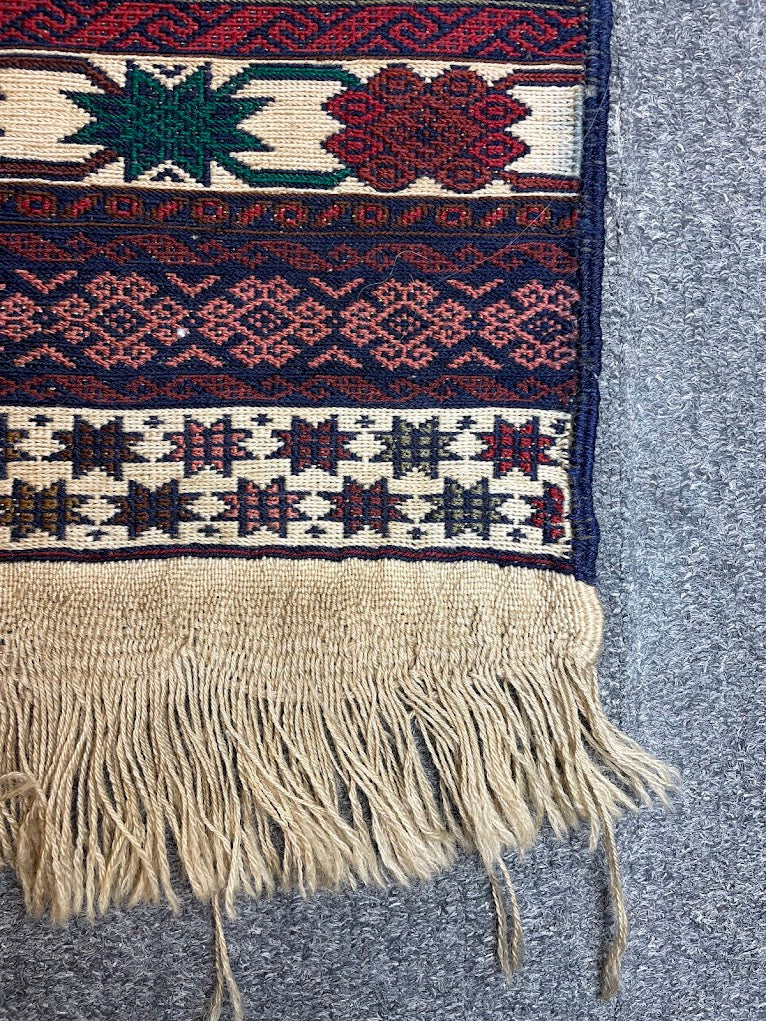 Afghan Maliki Sumak 3'9 x 5'10