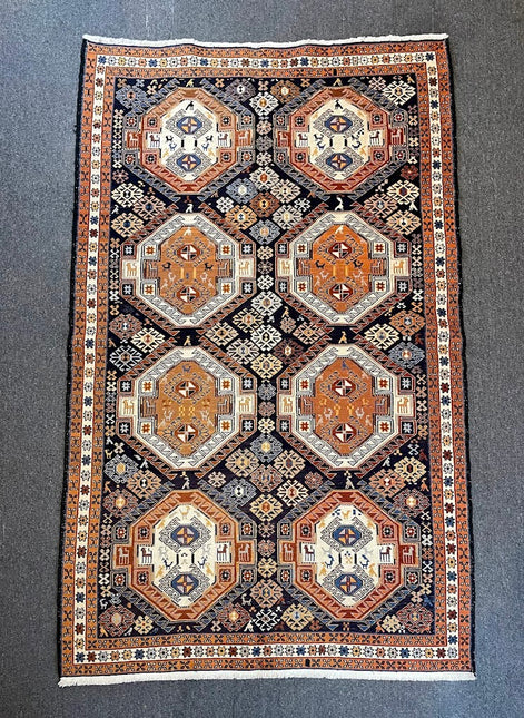 Iranian Animal Sumak 4'1 x 6'5