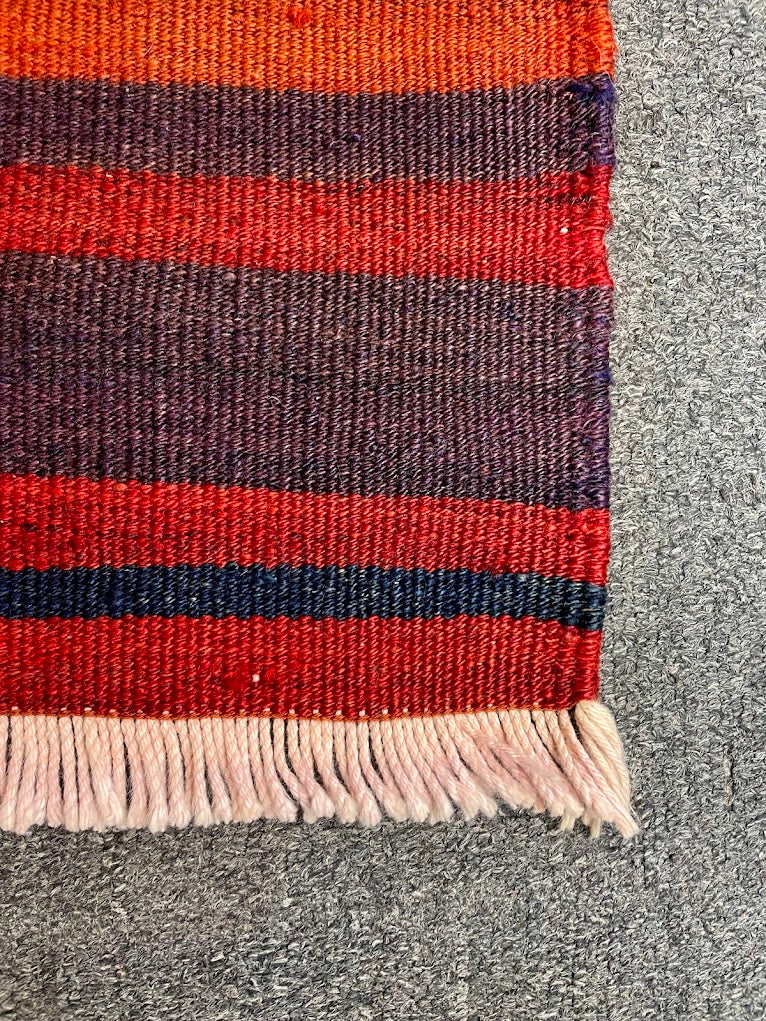 Iranian Lori Baktiyari 3'3 x 6'8