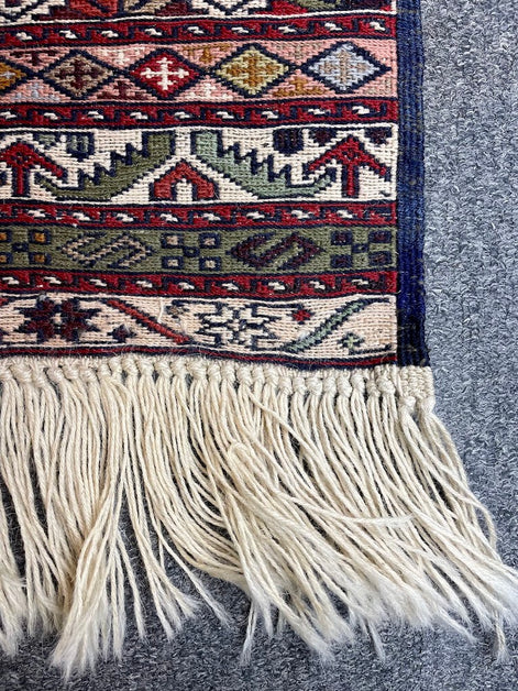 Afghan Maliki Sumak 4'2 x 6'1