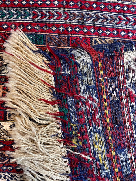 Afghan Maliki Sumak 4'2 x 6'2