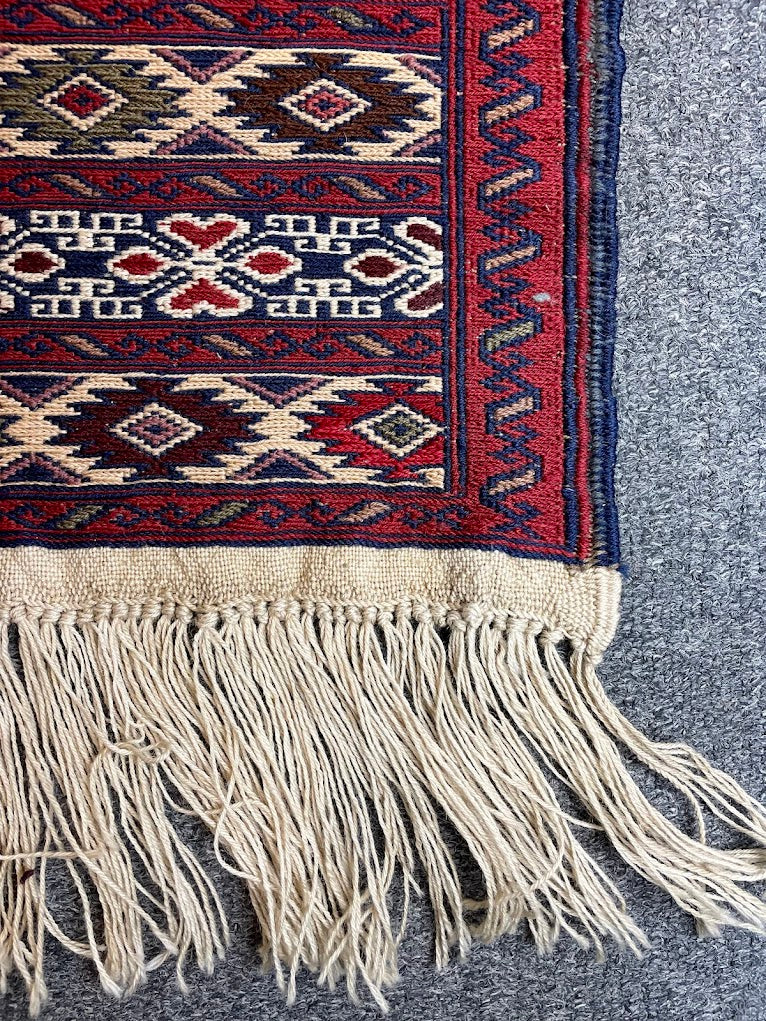 Afghan Maliki Sumak 3'10 x 5'7