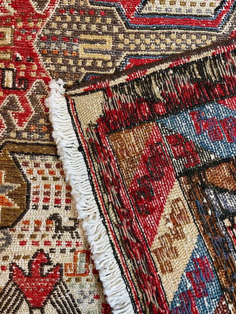 Iranian Animal Sumak 4'2 x 6'2