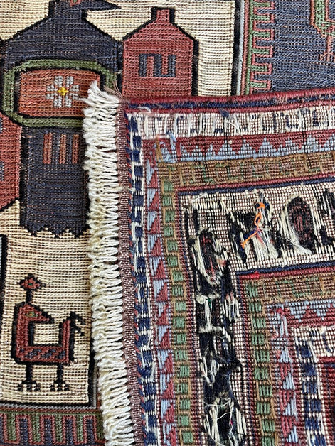 Iranian Sumak 4'7 x 6'4