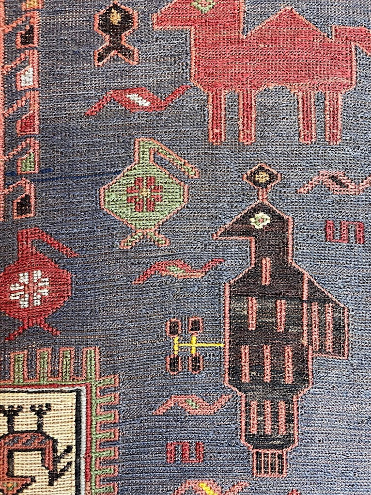 Iranian Sumak 4'7 x 6'4