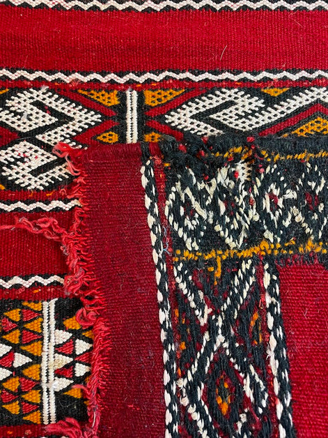 Uzbek Cicim 2'10 x 5'5