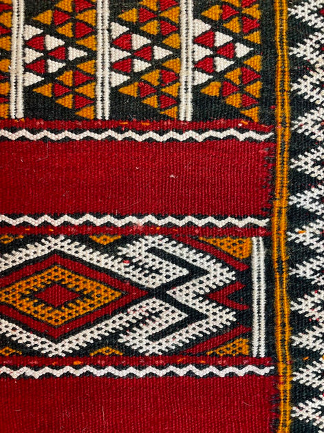 Uzbek Cicim 2'10 x 5'5