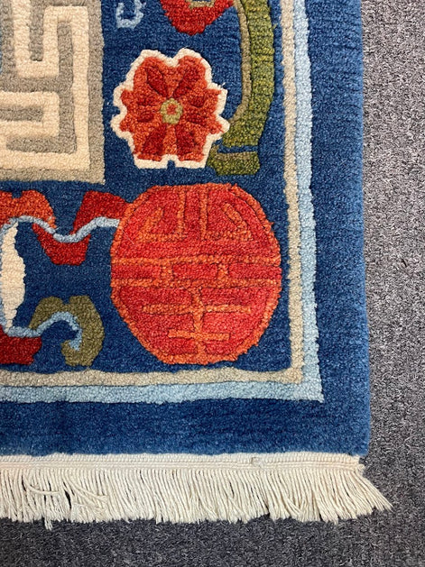 Tibetan Arrow 5'11 x 8'10