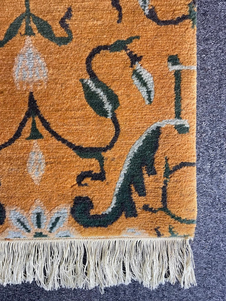 Tibetan Floral 6'2 x 8'9