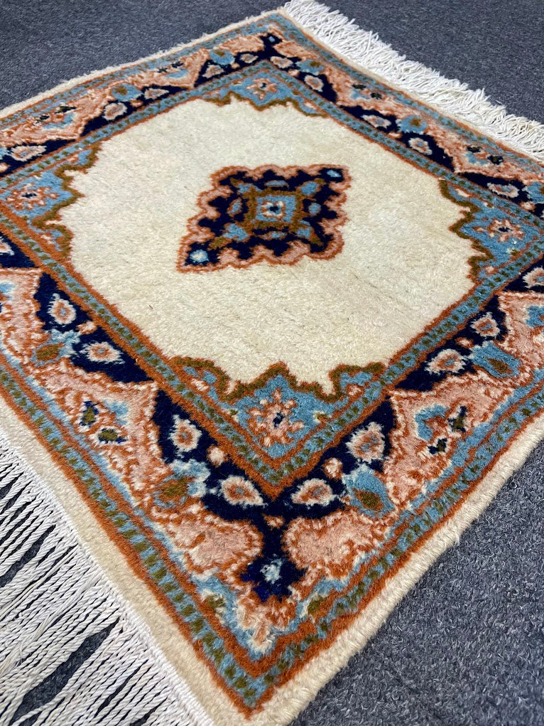 Persian Mini Rug 1'10 x 2'0