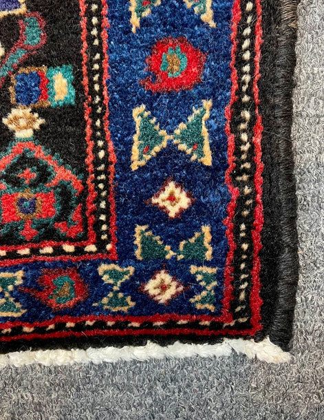Persian Senneh Mini Rug 2'4 x 2'10