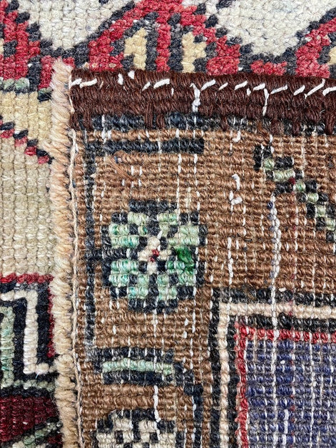 Anatolian Mini Rug 2'2 x 3'1