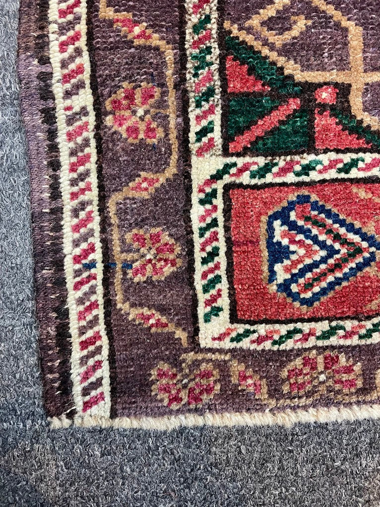 Anatolian Mini Rug 1'11 x 2'9